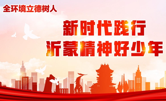 QQ截圖20230912103234_副本.jpg